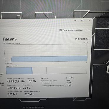 notebook: Игровой, Б/у, Intel Core i5, В рассрочку — 7