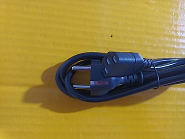 magsafe 1: 🕒254 Ежедневно до 22:00 • 🚚 Доставка по Кыргызстану ✅ Кабель питания — 8