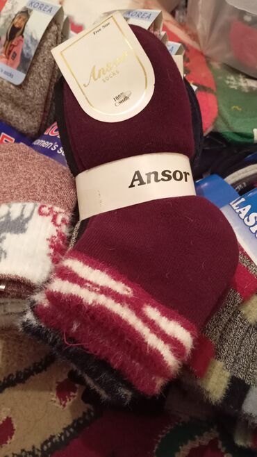 Носки и белье: Полосатые носки LIMAX Hello Socks - Модель: укороченные/следки с — 10