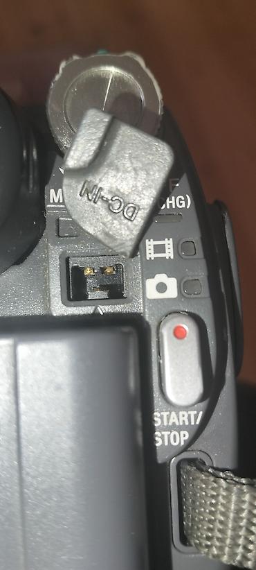 аренда playstation 4: Sony Handycam rəqəmsal videokamera adapteri yoxdu deyə işləyib — 9