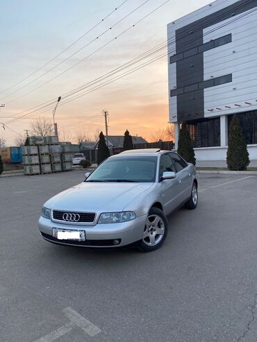 дом обмен на авто: Audi A4: 2000 г., 2.4 л, Автомат, Газ, Седан