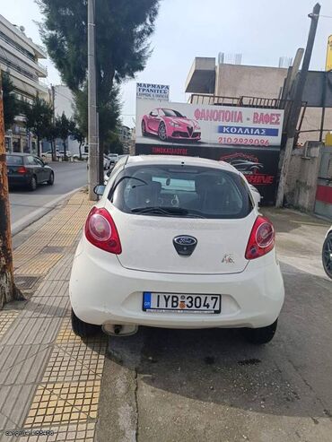 Μεταχειρισμένα Αυτοκίνητα: Ford Ka: 1.1 l. | 2011 έ. | 177000 km. Χάτσμπακ