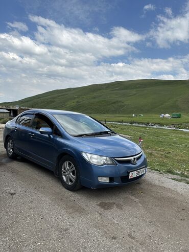 авто гольф: Honda Civic: 2008 г., 1.8 л, Автоматтык, Газ, Седан