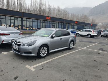 Subaru: Subaru Legacy: 2011 г., 2.5 л, Автомат, Бензин, Седан — 4