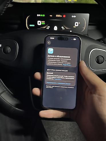 Мобильные телефоны и аксессуары: IPhone 15, Б/у, 128 ГБ, Розовый, 84 % — 5