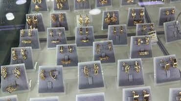 Браслеты: Золотые браслеты и цепочки — широкий выбор моделей Описание: - — 35