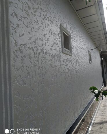 Газоблок: Газоблоки и материалы для фасадных работ - Газоблоки (цемент марки at lalafo.kg — 16 Газоблок: Газоблоки и материалы для фасадных работ - Газоблоки (цемент марки — 16