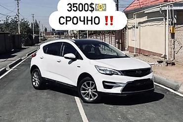 Geely: Geely Emgrand GS: 2018 г., 1.4 л, Автомат, Бензин, Кроссовер — 1