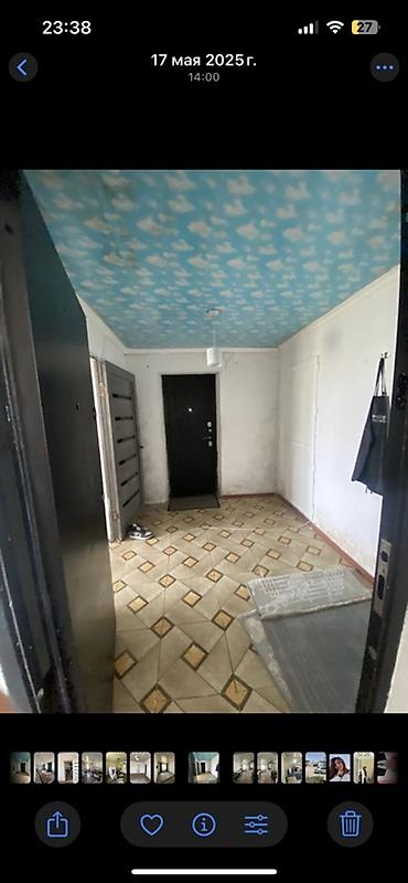 Продажа коттеджей и домов: 🏡 Продаётся уютный дом 📍 с. Константиновка, ул. Парковая, 28 ✔ — 18