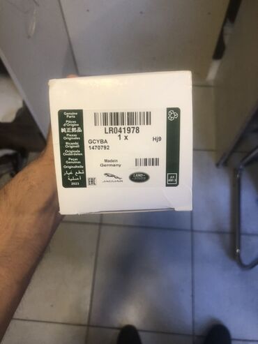 Bu, Jaguar və Land Rover avtomobilləri üçün nəzərdə tutulmuş orijinal