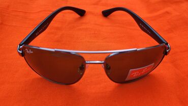 Eynəklər: Gün eynəyi, Ray-Ban, Yeni — 2