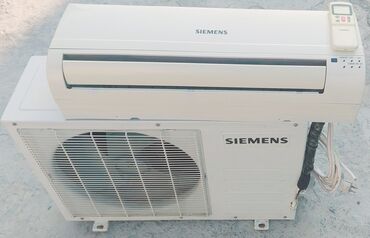 Kondisionerlər: Kondisioner Siemens, İşlənmiş, 40-45 kv. m, Monoblok, Kredit yoxdur, Ödənişli quraşdırma