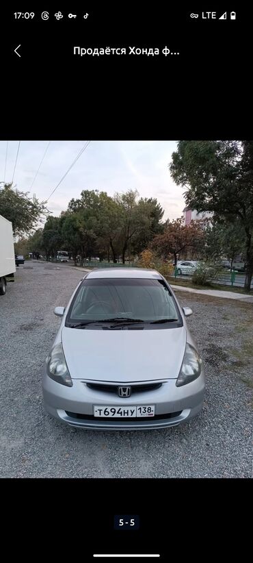 Honda: Honda Fit: 2001 г., 1.3 л, Вариатор, Бензин, Хэтчбэк