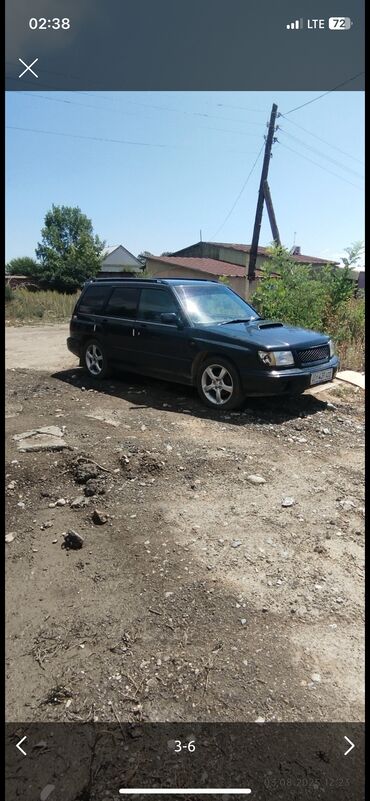 авто из кореи в наличии в бишкеке: Subaru Forester: 1997 г., 2 л, Механика, Бензин, Универсал