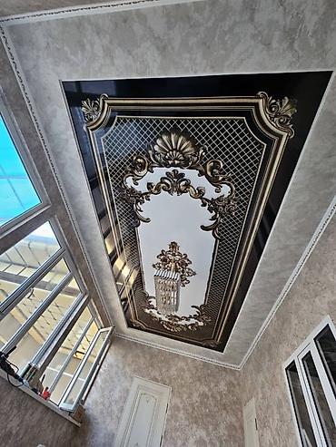 Натяжной потолок: Натяжной потолок — 23