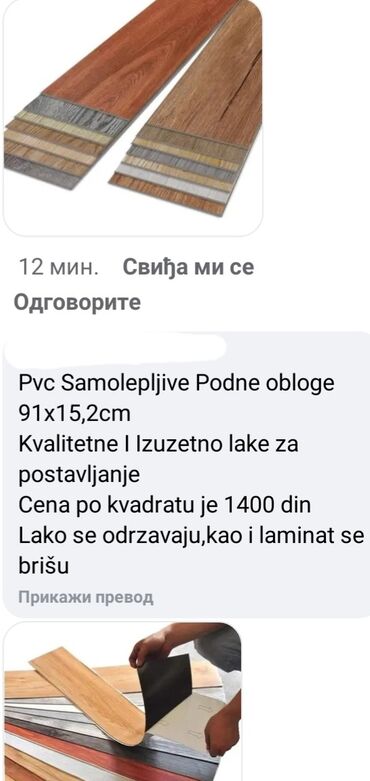 satovi za kucu: Prelepe samolepive podloge prerudite svoj dom uz ove podne samo lwpive