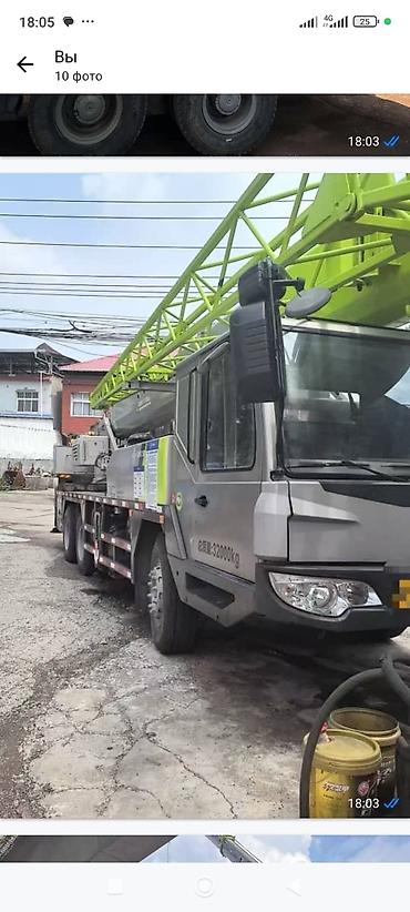 тонники: Автокран, Zoomlion, 2016 г., от 30 м — 1