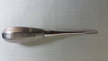 Medicinska oprema: Erbe Storz Aesculap Hirurški instrumenti Medicinski instrumenti na lalafo.rs — 3 Medicinska oprema: Erbe Storz Aesculap Hirurški instrumenti Medicinski instrumenti — 3