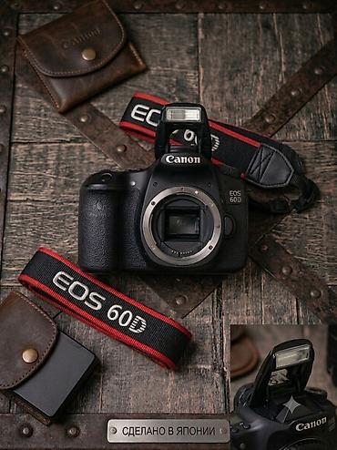 osmo action: Фотоаппарат Canon EOS 60D (тушка) с аксессуарами Готовый комплект для — 3