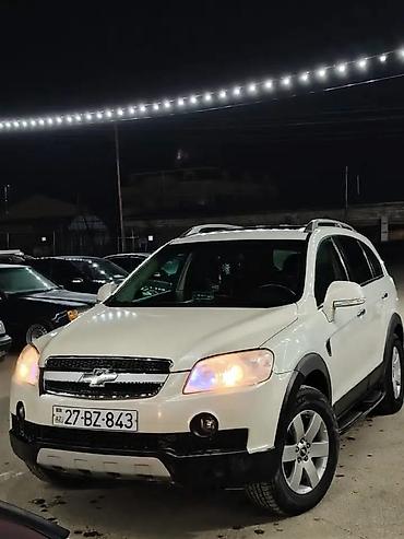 Chevrolet: Chevrolet Captiva: 3.2 л | 2008 г. Внедорожник — 1