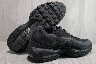 muške patike deichmann: Nike Air Max 95 Essential muške cipele crne Takođe ima mnogo novih