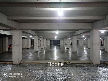 Бетонные работы: Стяжка Бесплатная консультация Больше 6 лет опыта — 1