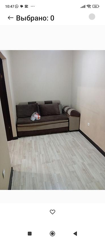 the level group: 1 комната, 42 м², Элитка, 2 этаж — 4