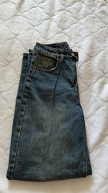 kastum şalvar modelleri: Qadın cins şalvarları – 4 model seti - Açıq göy rəngli klassik denim — 4