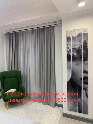 фанера бишкек in Кыргызстан | ДРУГИЕ УСЛУГИ: Картины на дереве, фанере, досках. Также изготовим на заказ под Ваши