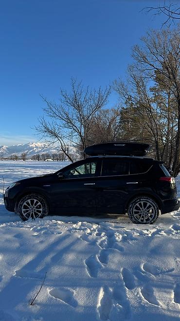 camry 79: Toyota RAV4: 2016 г., 2.5 л, Вариатор, Гибрид, Кроссовер — 2