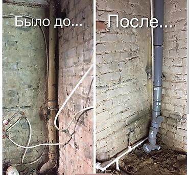 найти работу сантехника: Монтаж и замена сантехники Больше 6 лет опыта — 10