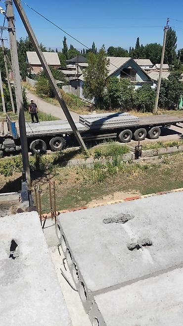 Ребристые плиты перекрытия: Новый, Размер: 1.2 x 5 x 300, Установка, Гарантия, Бесплатная доставка — 15