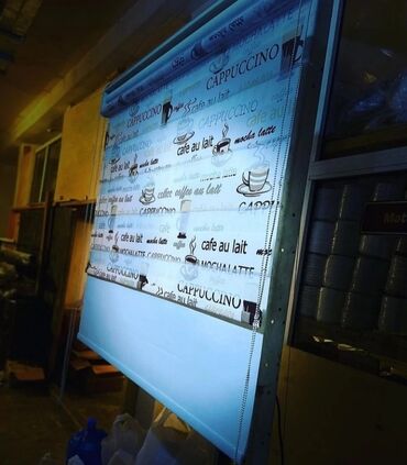 Pərdə və tüllər: Jalüz pərdə1 kv 10 azn 40 azn dək topdan pərakəndə satış — 7