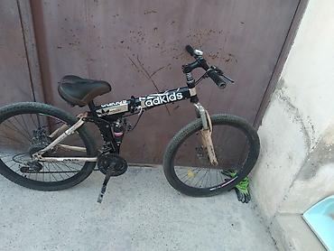 velosipet gence: İşlənmiş Şəhər velosipedi Adidas, 26", Ünvandan götürmə — 3