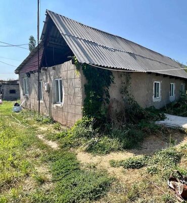 Продажа квартир: 7 соток, Для строительства, Красная книга