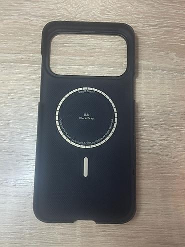 17 air: Məhsul: PITAKA MagEZ Case 7 – Black/Gray - Uyğunluq: Google Pixel — 2