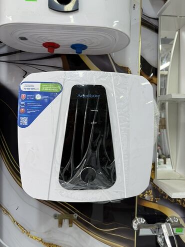 Трубы для канализации: Компактный электрический водонагреватель Aqudluxe