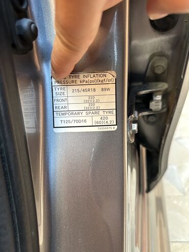 Mitsubishi: Mitsubishi Lancer: 2 l | 2013 il 199000 km Sedan — 26