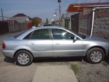 катушка 1 8: Audi A4: 1997 г., 1.8 л, Автомат, Бензин, Седан