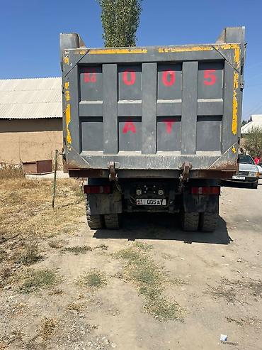 eado ev: Грузовик, Howo, Б/у — 5