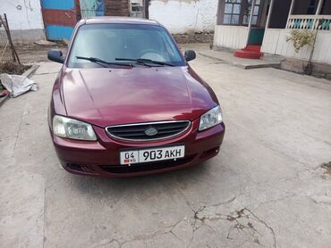 купить авто с кореи бу: Hyundai Accent: 2008 г., 1.5 л, Механика, Бензин, Седан