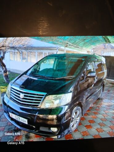 Toyota: Toyota Alphard: 2004 г., 3 л, Автомат, Бензин, Минивэн