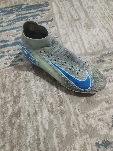 очки ии: Футбольная бутса Nike Mercurial с носком-«кольчугой» (динамический — 2