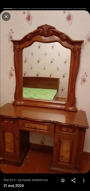 Комоды: С зеркалом