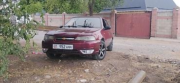 smart open: Chevrolet Nexia: 2010 г., 1.5 л, Седан — 5