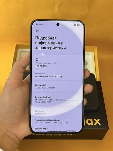 iphone xm: Poco X8 Pro Max, Новый, 512 ГБ, цвет - Черный, В рассрочку, 2 SIM — 5
