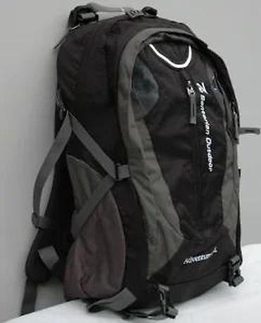 Sportske torbe i rančevi: Univerzalni ranac marke Senterian Outdoor, kapaciteta 40 litara — 16