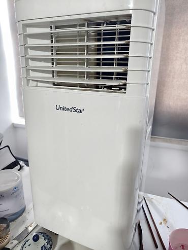 hub type c: Переносной кондиционер UnitedStar（Тем, кому это необходимо — 2