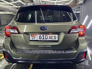 Subaru: Subaru Outback: 2017 г., 2.5 л, Вариатор, Бензин, Кроссовер — 9