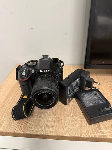 nikon: Nikon D5200 — зеркальный фотоаппарат с 24,1 МП APS-C матрицей — 4